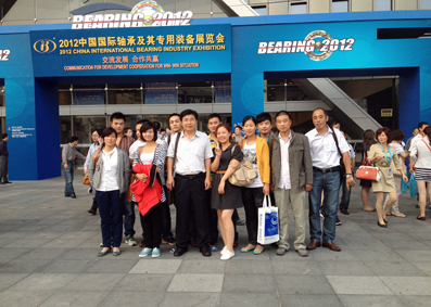 2012中國(guó)國(guó)際軸承展圓滿歸來(lái)