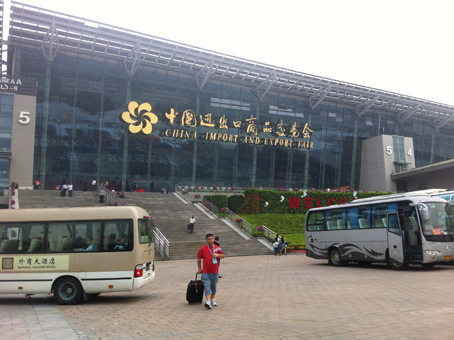 2012廣交會圓滿結(jié)束