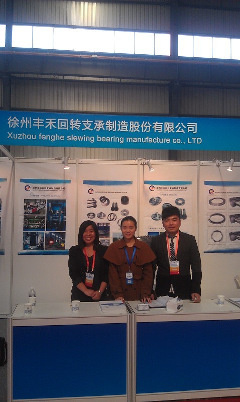 2013中國(徐州)國際工程機(jī)械交易會(huì)圓滿歸來