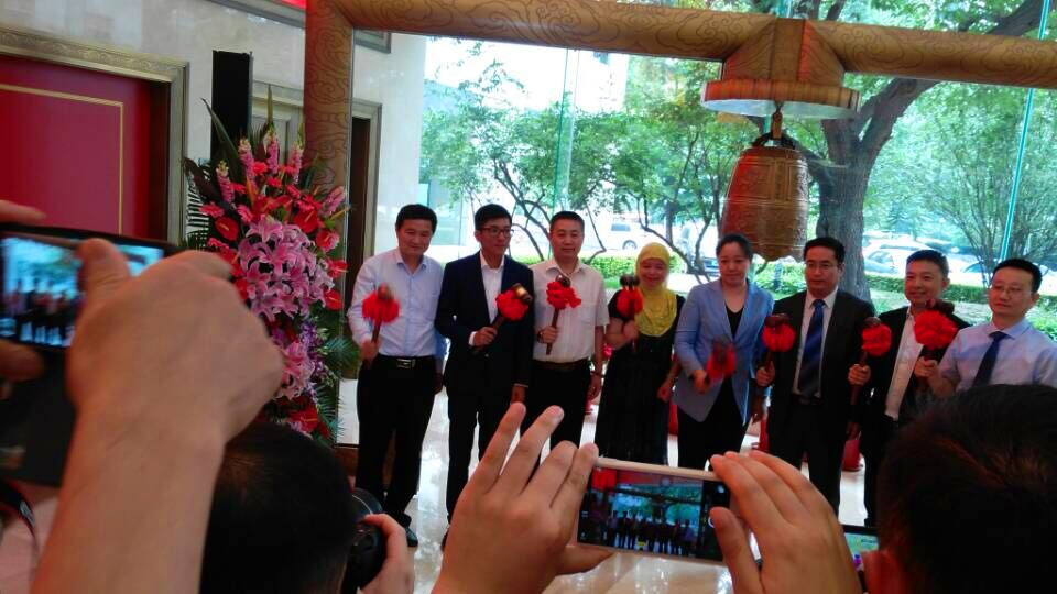 熱烈祝賀徐州豐禾回轉(zhuǎn)支承制造股份有限公司在“新三板”掛牌交易