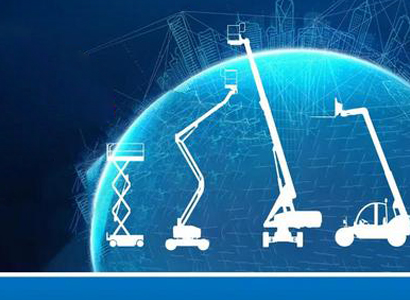 2021長沙國際工程機械展